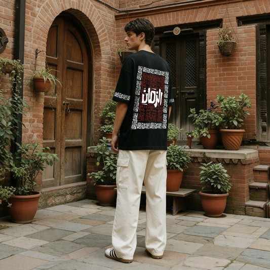 Betrayal of Time - Oversized Drop Shoulder Tee