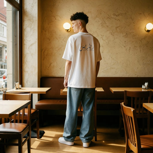 Beyond the Hour – Oversized Drop Shoulder Tee