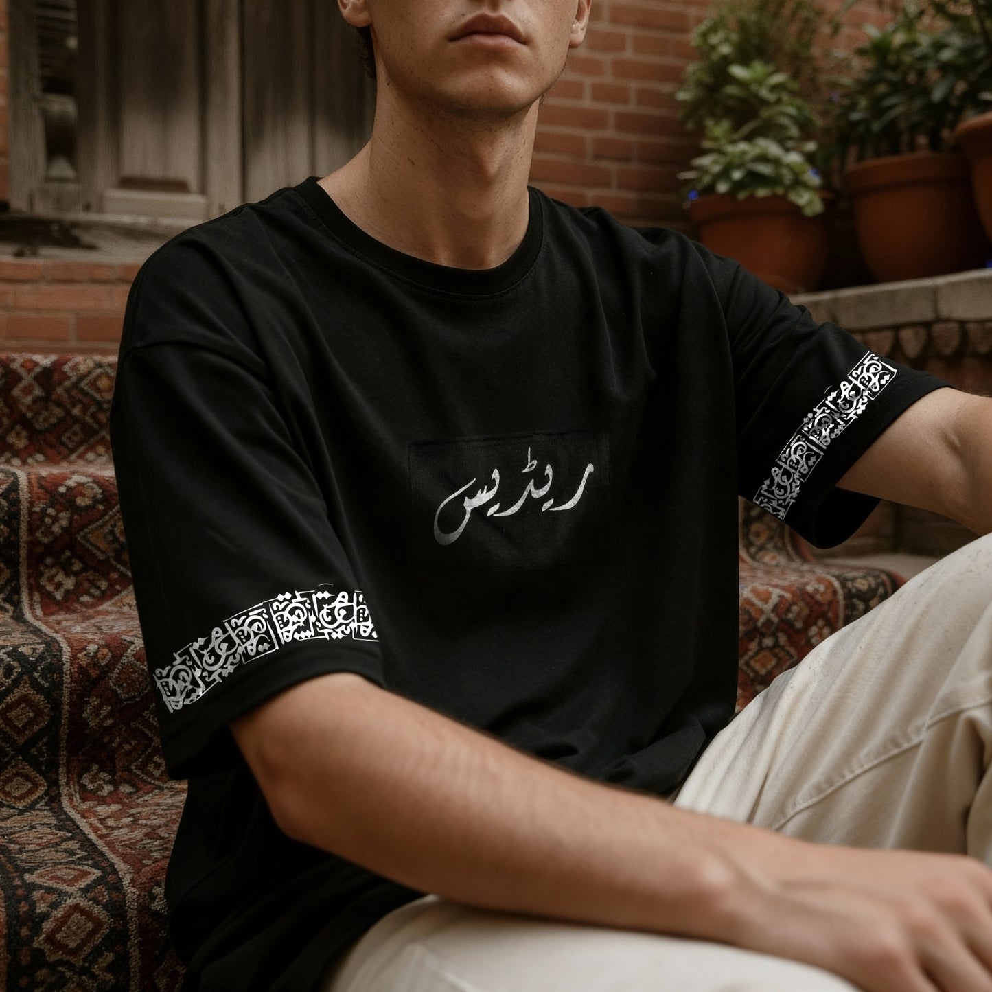 Betrayal of Time - Oversized Drop Shoulder Tee